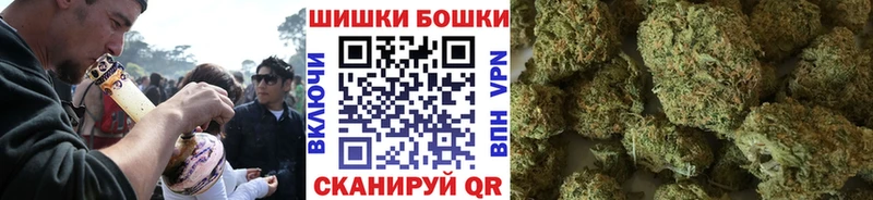 Где купить наркоту Новосиль ГАШИШ АМФ Меф КОКАИН Альфа ПВП