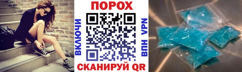 АМФ Розовый  Новосиль 
