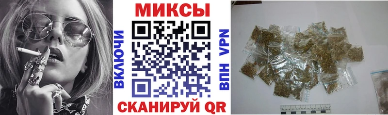 blacksprut tor Новосиль Бутират оксибутират как найти закладки