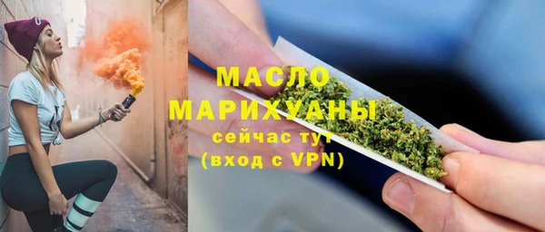 наркотики Абаза