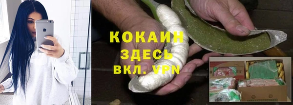 mdpv Покров