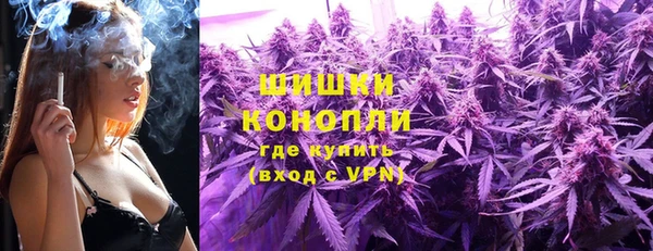 кокаин колумбия Алзамай
