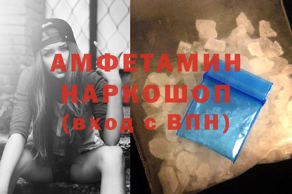 гашиш Абдулино
