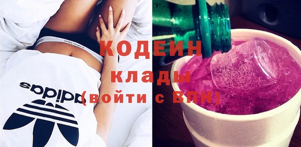 кокаин колумбия Алзамай
