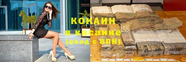 кокаин колумбия Алзамай