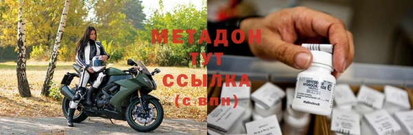 кокаин колумбия Алзамай