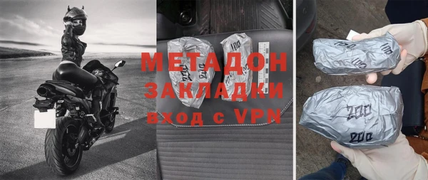 меф Арсеньев