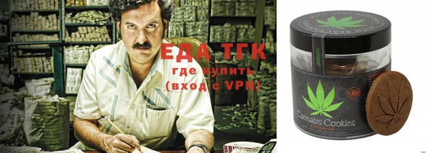 каннабис Алексеевка