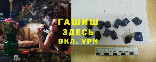 кокаин колумбия Алзамай