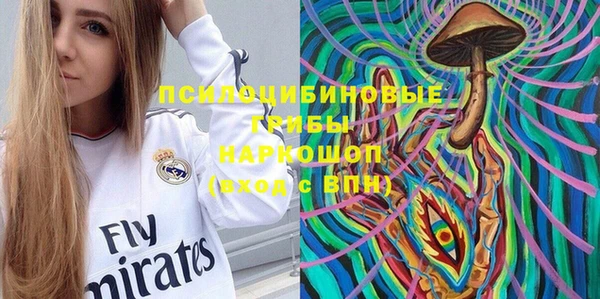 каннабис Алексеевка
