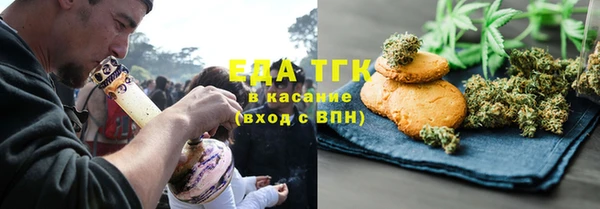 кокаин колумбия Алзамай