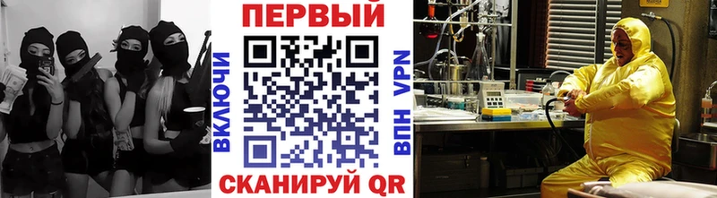закладки  Новосиль  дарк нет клад  МЕТАМФЕТАМИН мет  mega  