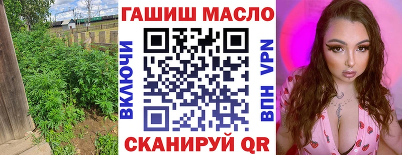 купить Новосиль Дистиллят ТГК вейп