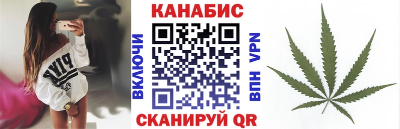 Канабис ГИДРОПОН  Новосиль 